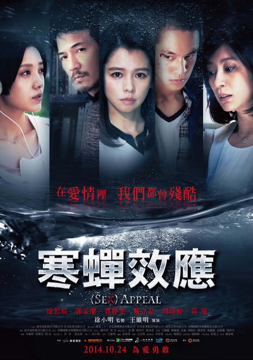 高中毕业证图片封面高清