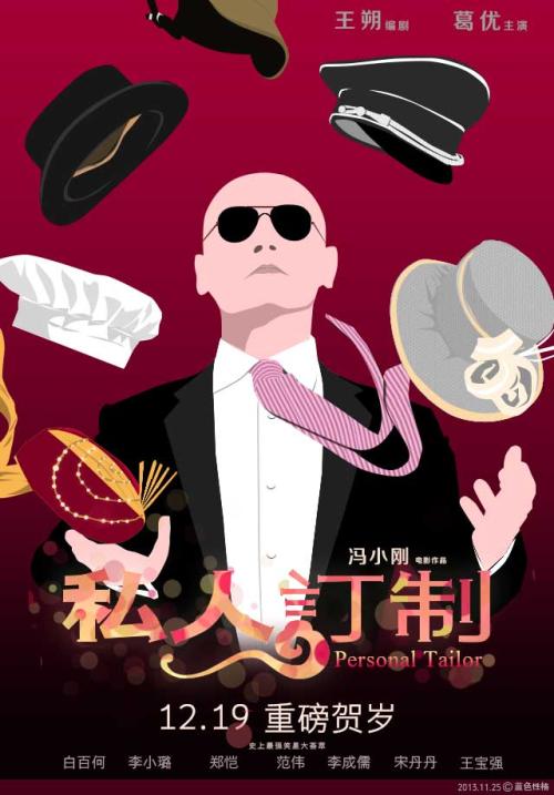 哥伦比亚中心大学文凭毕业证买个多少钱